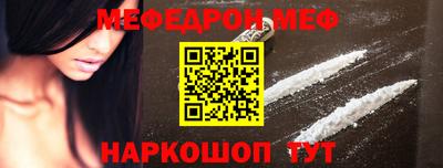 каннабис Пенза