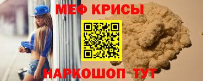 каннабис Пенза