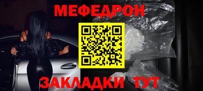 ПСИЛОЦИБИНОВЫЕ ГРИБЫ Партизанск