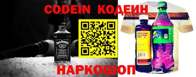 каннабис Пенза