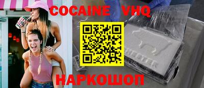 каннабис Пенза