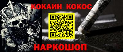 ПСИЛОЦИБИНОВЫЕ ГРИБЫ Партизанск