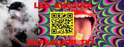 марки nbome Первоуральск