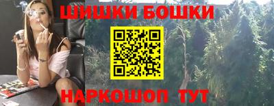 ПСИЛОЦИБИНОВЫЕ ГРИБЫ Партизанск