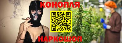 ПСИЛОЦИБИНОВЫЕ ГРИБЫ Партизанск