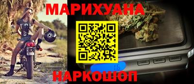 ПСИЛОЦИБИНОВЫЕ ГРИБЫ Партизанск
