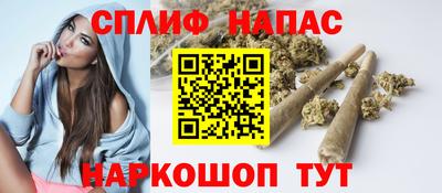 марки nbome Первоуральск