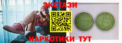 марки nbome Первоуральск