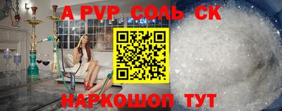 марки nbome Первоуральск