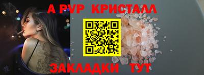 марки nbome Первоуральск