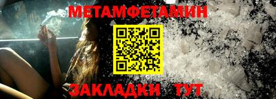 ПСИЛОЦИБИНОВЫЕ ГРИБЫ Партизанск