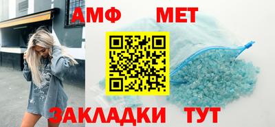 каннабис Пенза