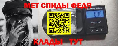 дмт Пыть-Ях