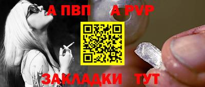 марки nbome Первоуральск