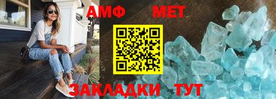 ПСИЛОЦИБИНОВЫЕ ГРИБЫ Партизанск