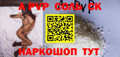марки nbome Первоуральск