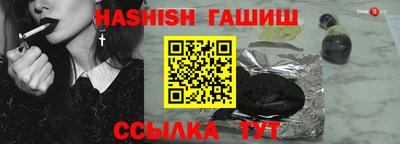 марки nbome Первоуральск