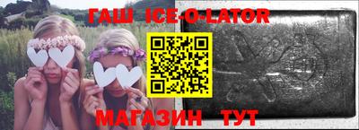 марки nbome Первоуральск