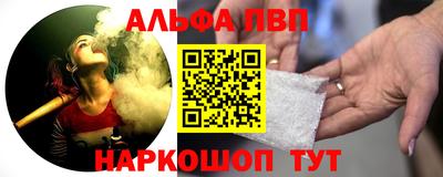 каннабис Пенза