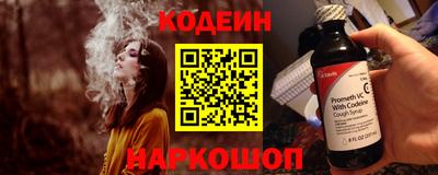 ПСИЛОЦИБИНОВЫЕ ГРИБЫ Партизанск