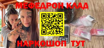 MDMA Premium VHQ Пугачёв