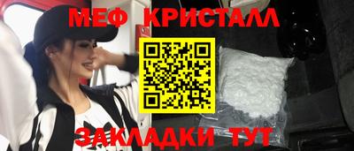 марки nbome Первоуральск
