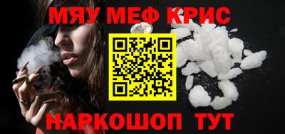 марки nbome Первоуральск