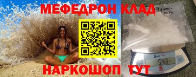 каннабис Пенза