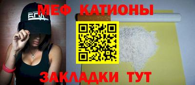 каннабис Пенза