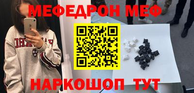ПСИЛОЦИБИНОВЫЕ ГРИБЫ Партизанск